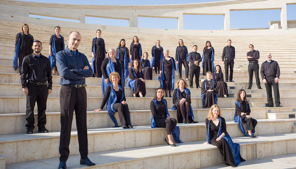 Qatar Concert Choir Katara Amphitheatre