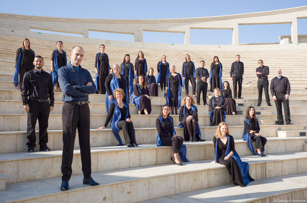 Qatar Concert Choir Katara Amphitheatre