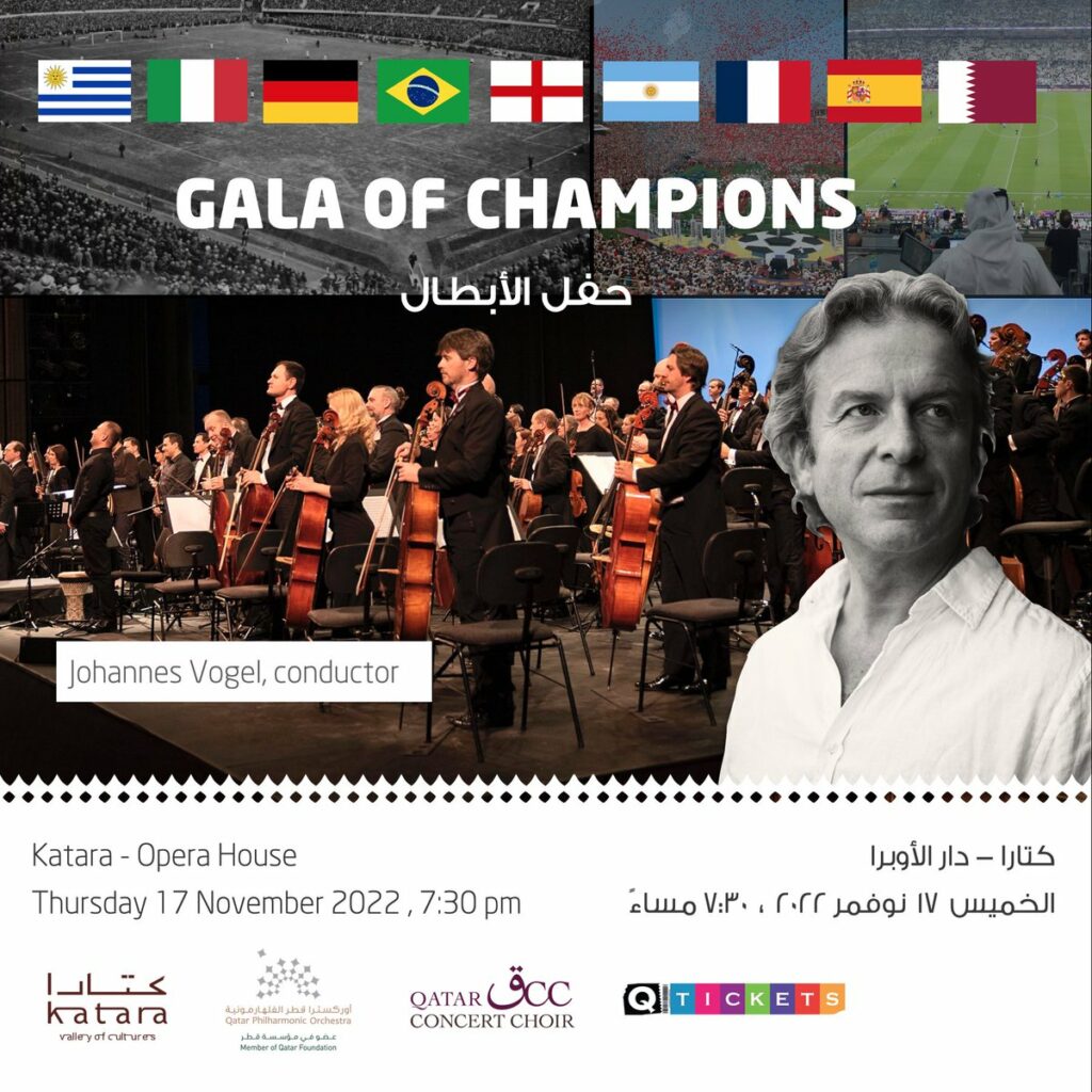 Gala-of-the-Champions