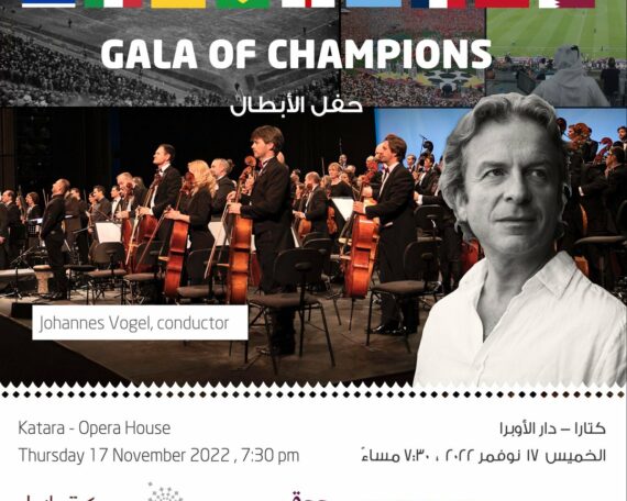 Gala-of-the-Champions
