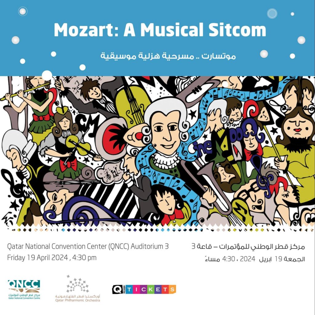 Mozart Sitcom-April24