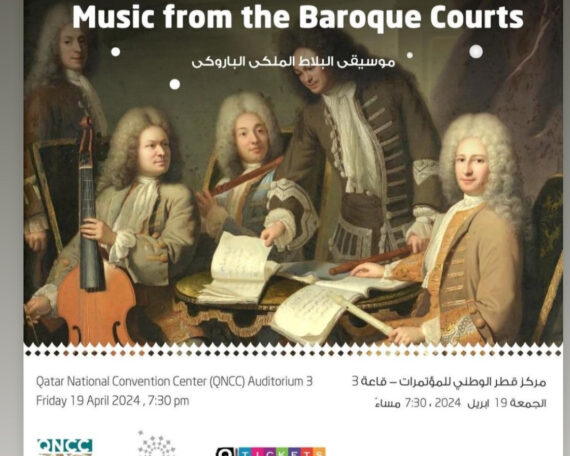 Music from the Baroque Courts